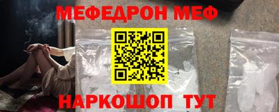 дистиллят марихуана Краснокаменск