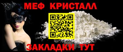 марки lsd Краснодар
