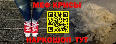 марки lsd Краснодар