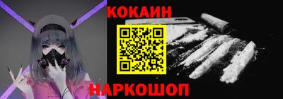 дистиллят марихуана Краснокаменск