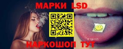 дистиллят марихуана Краснокаменск