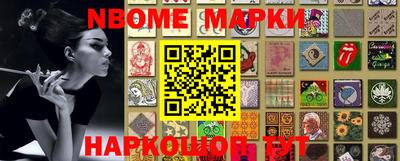 марки lsd Краснодар