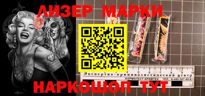 дистиллят марихуана Краснокаменск