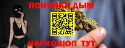 марки lsd Краснодар