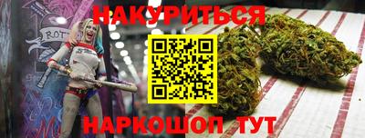 меф Краснознаменск