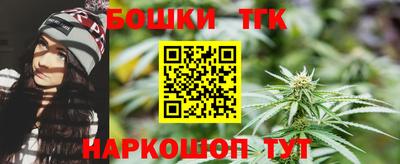 меф Краснознаменск