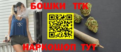 меф Краснознаменск