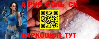 дистиллят марихуана Краснокаменск