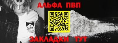дистиллят марихуана Краснокаменск