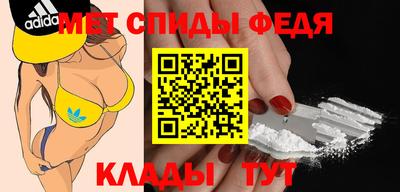 марки lsd Краснодар