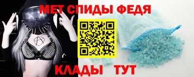 дистиллят марихуана Краснокаменск