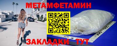 марки lsd Краснодар