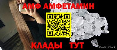 марки lsd Краснодар