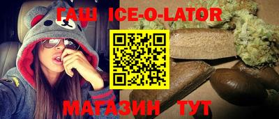 меф Краснознаменск