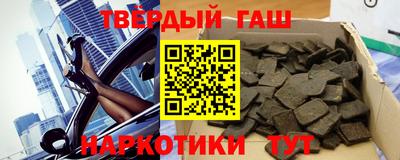 меф Краснознаменск
