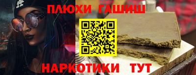 меф Краснознаменск