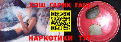 дистиллят марихуана Краснокаменск