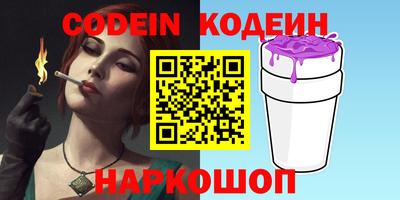 меф Краснознаменск