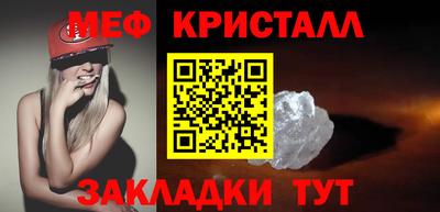 дистиллят марихуана Краснокаменск